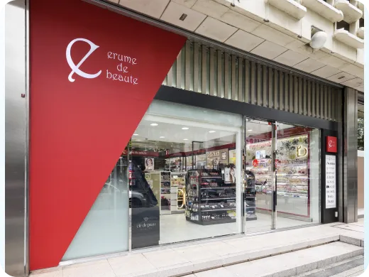 エルメドボーテ新橋店の店舗写真